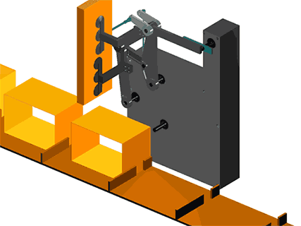 自動(dòng)化設(shè)備